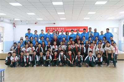 安全教育培训 艾多美走进宁夏银川市西夏区第11小学