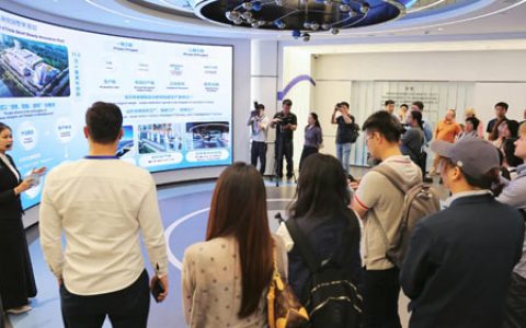 中外记者走进福瑞达 “美妆智造”成果受关注