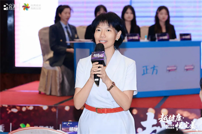 “越健康·悦完美” 完美美容精英璀璨盛典绽放揭阳