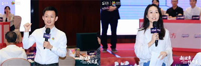 “越健康·悦完美” 完美美容精英璀璨盛典绽放揭阳