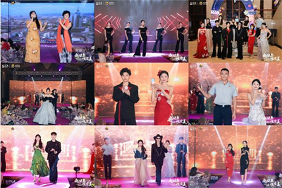 “越健康·悦完美” 完美美容精英璀璨盛典绽放揭阳