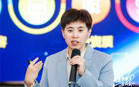 USANA葆婴健康教育委员会正式成立啦！