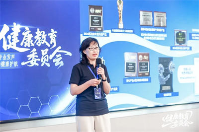 USANA葆婴健康教育委员会正式成立啦！