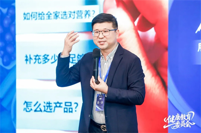 USANA葆婴健康教育委员会正式成立啦！