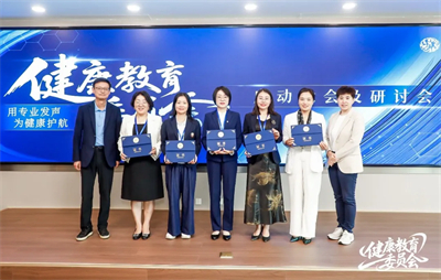 USANA葆婴健康教育委员会正式成立啦！
