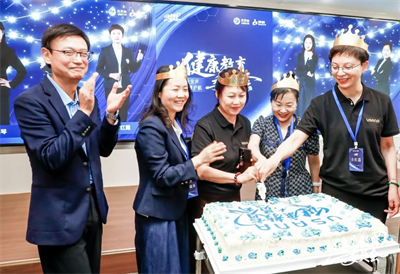 USANA葆婴健康教育委员会正式成立啦！