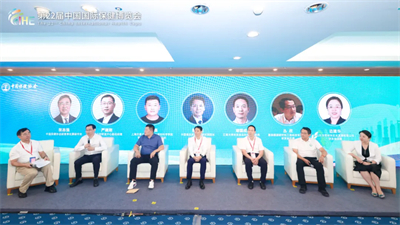 安然集团闪耀中国国际保健博览会 荣膺领军企业殊荣