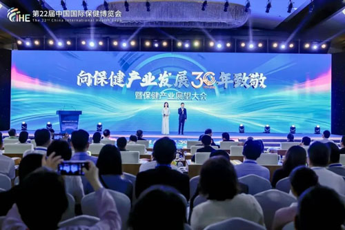 康宝莱闪耀厦门，共庆保健产业发展30年辉煌历程