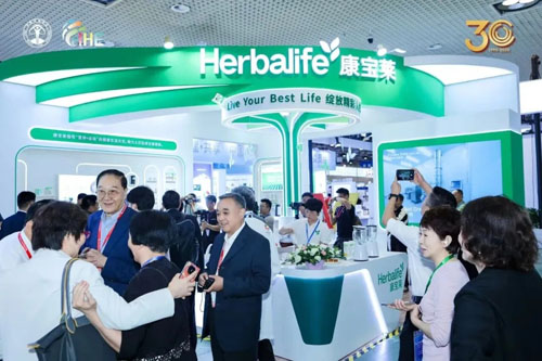 康宝莱闪耀厦门，共庆保健产业发展30年辉煌历程