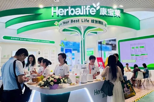 康宝莱闪耀厦门，共庆保健产业发展30年辉煌历程