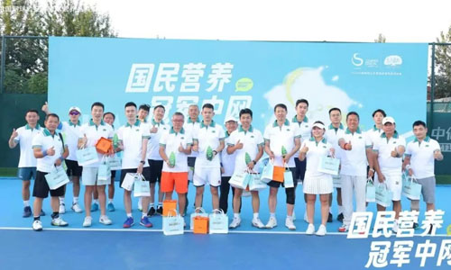 三生黄金宝：金秋 东方素养与中网的匠心之约
