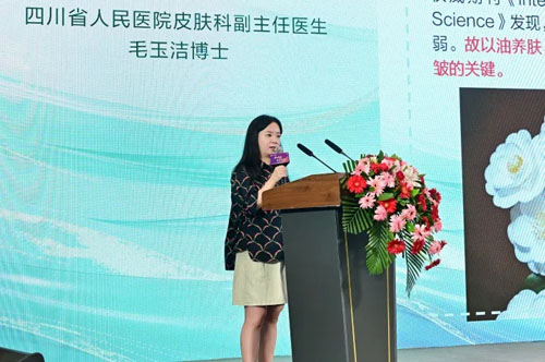 共同成长 完美四川分公司业务会议在成都举行