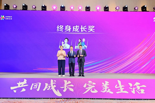 共同成长 完美四川分公司业务会议在成都举行