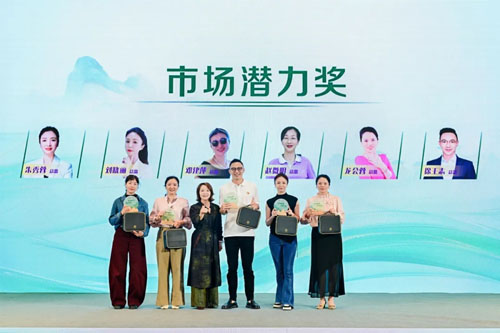 共同成长 完美四川分公司业务会议在成都举行