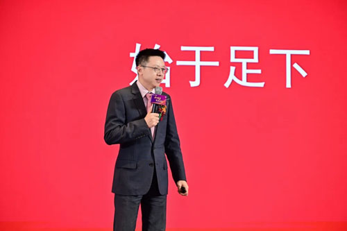 共同成长 完美四川分公司业务会议在成都举行