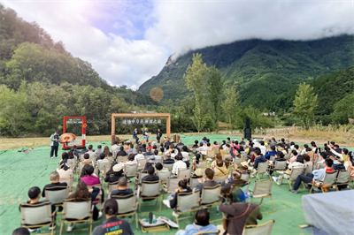 无限极养固健道地灵芝中草药溯源之旅举行