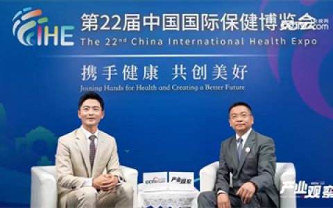 央视网《产业观察》对话完美副总裁吴仁钢