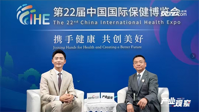 央视网《产业观察》对话完美副总裁吴仁钢
