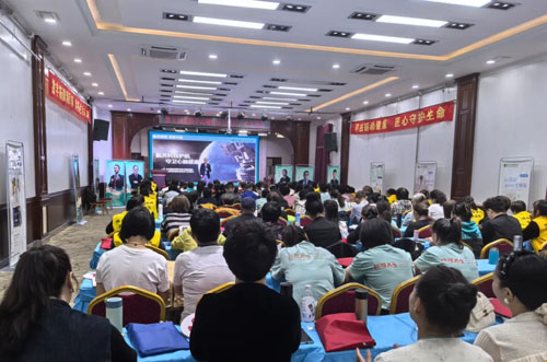 绿之韵第五届筋膜学高峰论坛万里行哈尔滨站