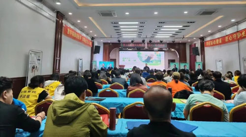 绿之韵第五届筋膜学高峰论坛万里行哈尔滨站