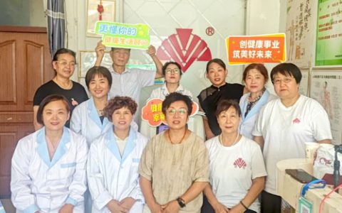 荣格云·健康巡检公益行山西运城4站爱心接力