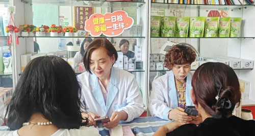 荣格云·健康巡检公益行山西运城4站爱心接力