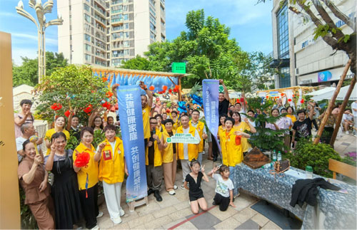 安利|重庆市健康进万家公益行走进玉清社区