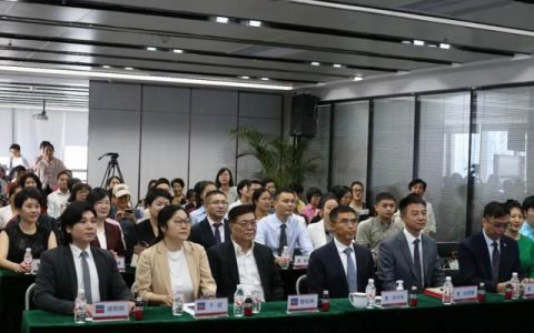 太阳神与草本基新材料战略合作签约仪式举行