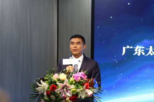 太阳神与草本基新材料战略合作签约仪式举行
