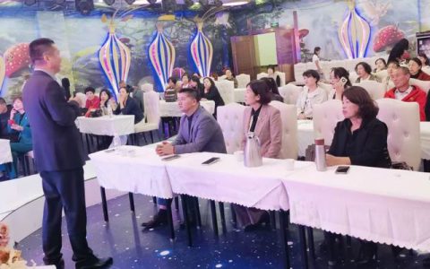 集宁大同两城联动举办荣格健康事业说明会