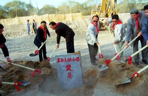 天狮学院迎新：以教育宏愿厚植人才成长沃土