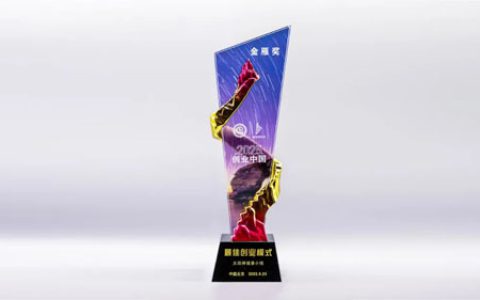 太阳神获双奖 健康小栈与鼻健康项目启新篇章