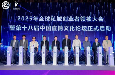 “金雁奖”颁奖礼 双迪股份揽四项大奖闪耀全场