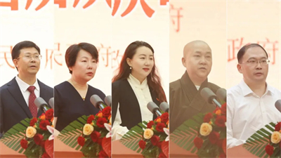 绿之韵集团董事长胡国安参加长沙市各界人士国庆中秋茶话会举行