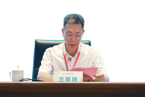 宁德市健康产业联合会成立 安发当选会长单位