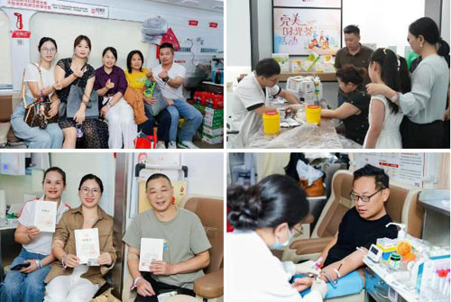 20年完美浙江分公司用爱心汇聚“生命长河”