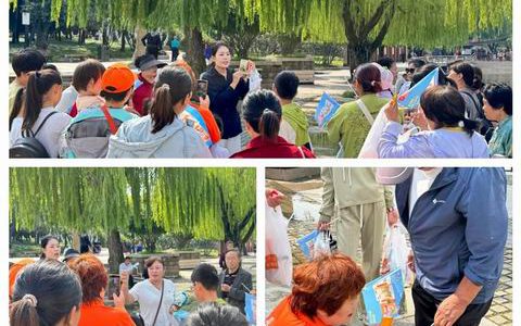 全国10省联动 荣格响应第六届大型健骨公益行