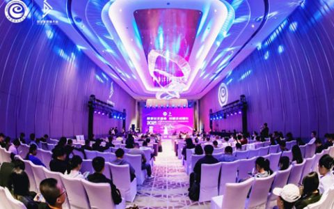 绿之韵数字化闪耀2025私域创业者领袖大会