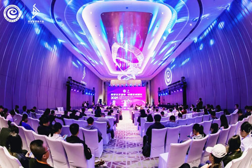 绿之韵数字化闪耀2025私域创业者领袖大会