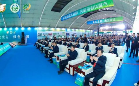 宇航人两款沙棘产品斩获内蒙古 “名优特”