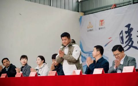 金诃藏药45万元爱心点亮100+高原学子求学梦