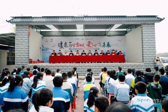 金诃藏药45万元爱心点亮100+高原学子求学梦