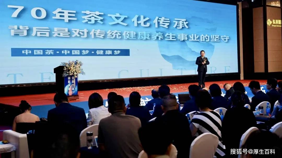 天福天美仕：打造“脱口成金”人才培育工程 实现精准健康管理跃迁