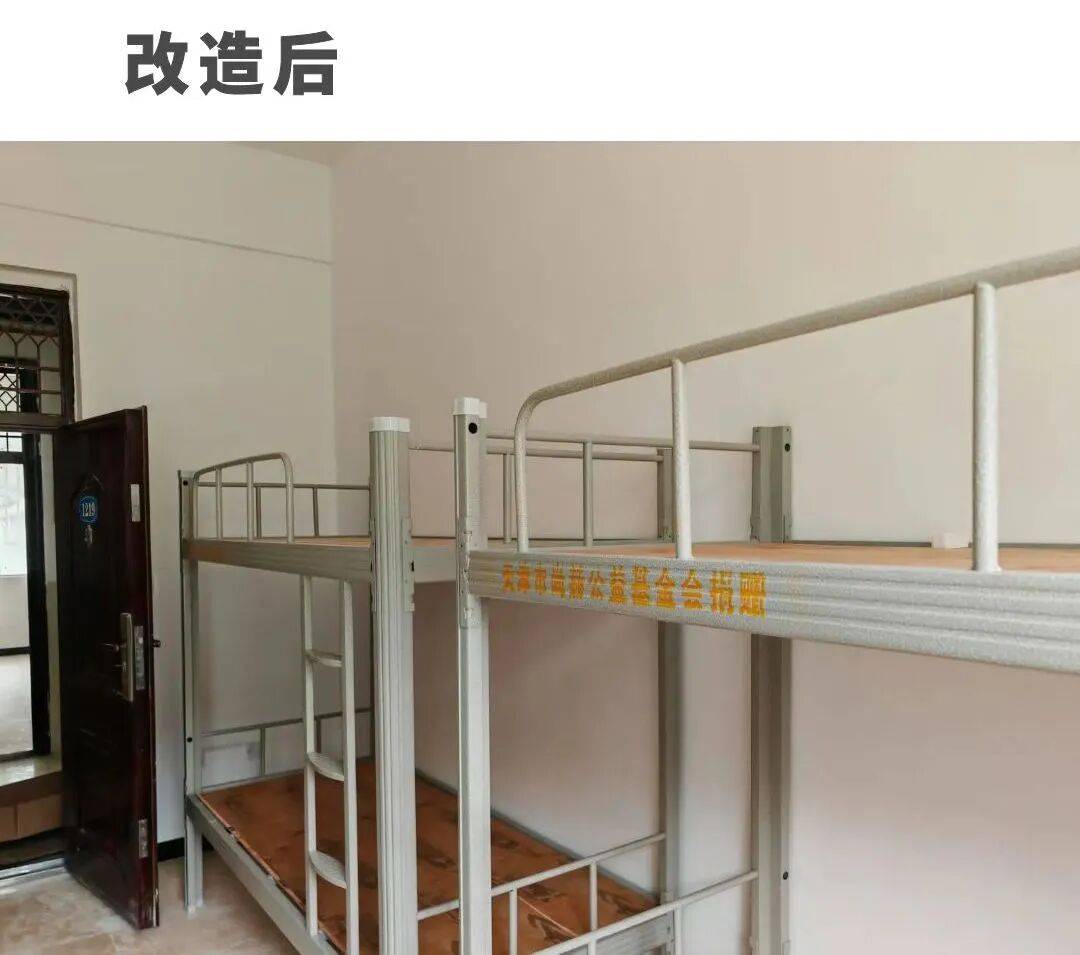 从援建到陪伴，尚赫公益构建可持续教育帮扶新模式