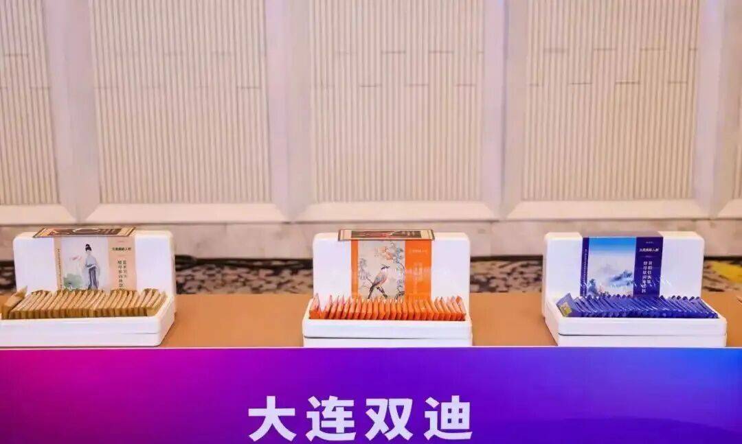 双迪闪耀时刻，包装技术创新引领绿色新风