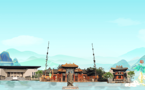 金木——河北省中医药健康产业与文化旅游交流会在京成功举办