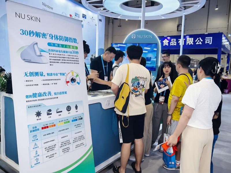 如新连续七年亮相绿创展，多维呈现绿色科技与健康新品