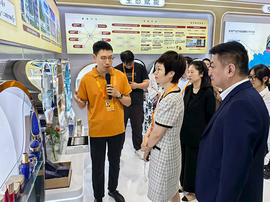 新时代公司亮相2025年服贸会，展现美丽健康创新成果