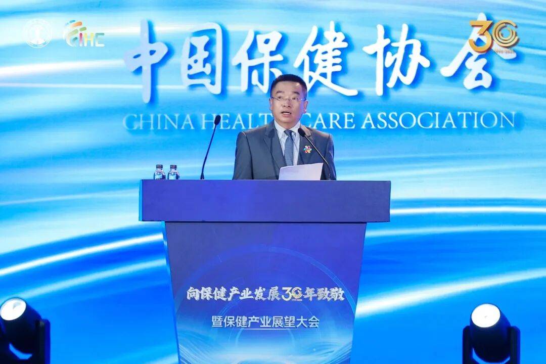 实力“圈粉”！完美公司亮相第22届中国国际保健博览会