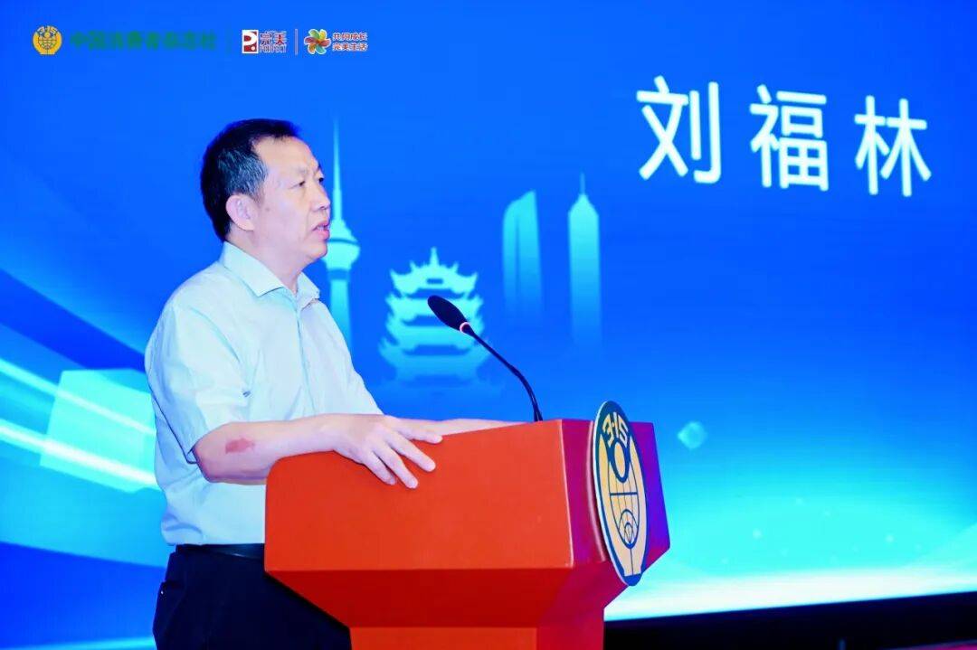 完美 | “2025科学体重管理 让生活更健康”公益讲座在武汉举行
